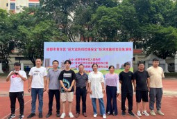 區(qū)縣防汛地震綜合演練服務(wù)團(tuán)隊部分成員合影